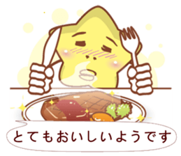 STAR MAN-Japan NO.1 sticker #10769982