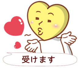 STAR MAN-Japan NO.1 sticker #10769985