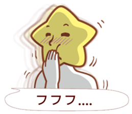 STAR MAN-Japan NO.1 sticker #10769986