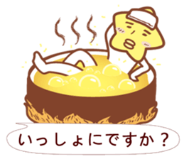 STAR MAN-Japan NO.1 sticker #10769989