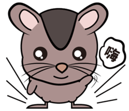 Lele ( rat ) sticker #10769992