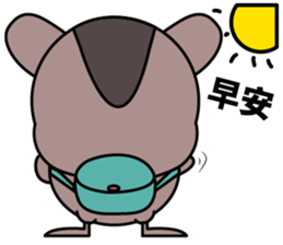 Lele ( rat ) sticker #10769994