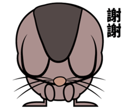 Lele ( rat ) sticker #10770000