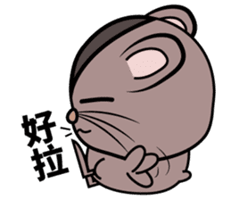 Lele ( rat ) sticker #10770011