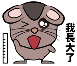 Lele ( rat ) sticker #10770028