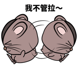 Lele ( rat ) sticker #10770031