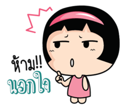 Loving you. sticker #10770117