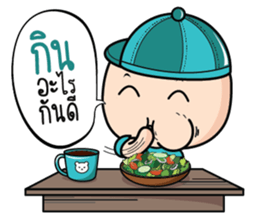 Loving you. sticker #10770124