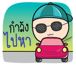 Loving you. sticker #10770127