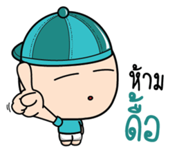 Loving you. sticker #10770135