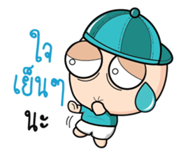 Loving you. sticker #10770140