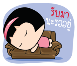 Loving you. sticker #10770148