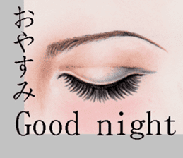 Beautiful Eyes English&Japanese sticker #10770160