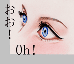 Beautiful Eyes English&Japanese sticker #10770174