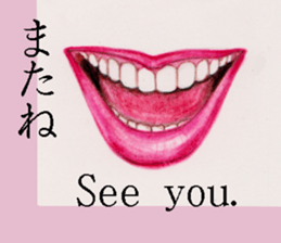 Beautiful Eyes English&Japanese sticker #10770181