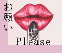 Beautiful Eyes English&Japanese sticker #10770185