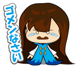 slash yuki-chan sticker #10770194