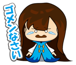 slash yuki-chan sticker #10770194