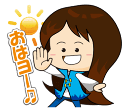 slash yuki-chan sticker #10770197