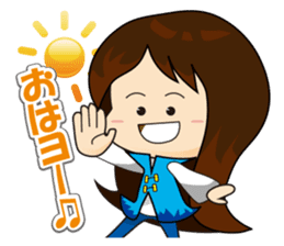 slash yuki-chan sticker #10770197