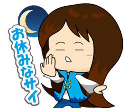 slash yuki-chan sticker #10770198