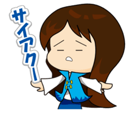 slash yuki-chan sticker #10770199