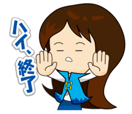 slash yuki-chan sticker #10770201