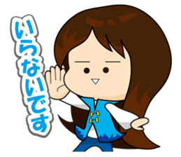 slash yuki-chan sticker #10770202