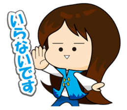 slash yuki-chan sticker #10770202