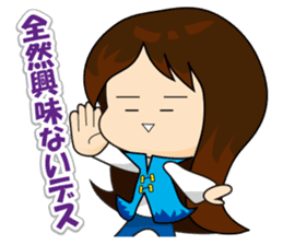 slash yuki-chan sticker #10770204