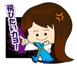 slash yuki-chan sticker #10770206