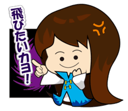 slash yuki-chan sticker #10770206