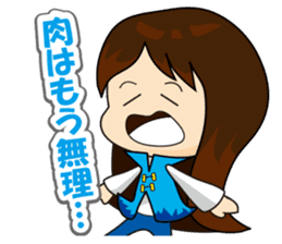 slash yuki-chan sticker #10770210