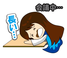 slash yuki-chan sticker #10770214