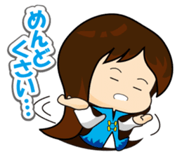 slash yuki-chan sticker #10770215