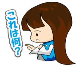 slash yuki-chan sticker #10770218