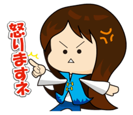 slash yuki-chan sticker #10770219
