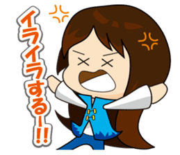 slash yuki-chan sticker #10770221