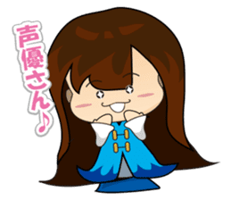 slash yuki-chan sticker #10770222