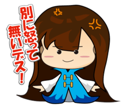slash yuki-chan sticker #10770223