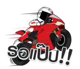 DOC Style sticker #10770314