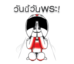 DOC Style sticker #10770327