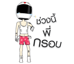 DOC Style sticker #10770330