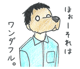 Dog face people sticker #10770356