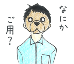 Dog face people sticker #10770357