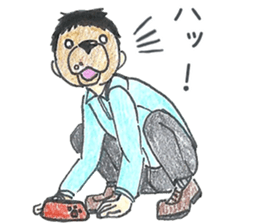 Dog face people sticker #10770358