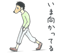 Dog face people sticker #10770363