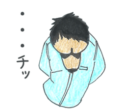 Dog face people sticker #10770365