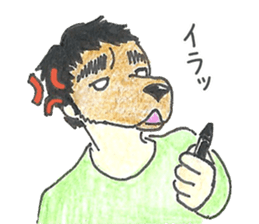 Dog face people sticker #10770367