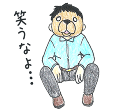 Dog face people sticker #10770374